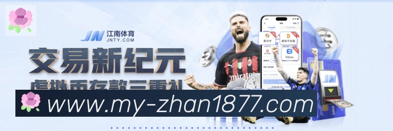 奖项2